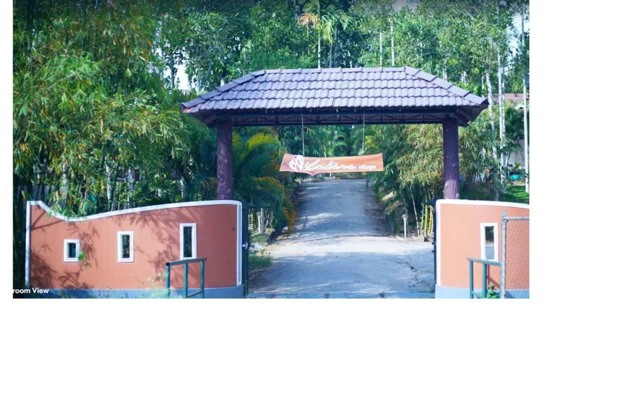 Kedara Village Sultan Bathery Esterno foto